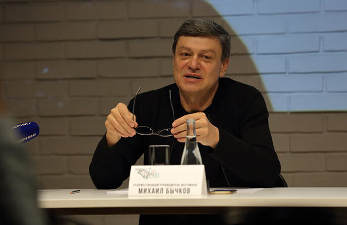    Михаил Бычков.chambervrn.ru