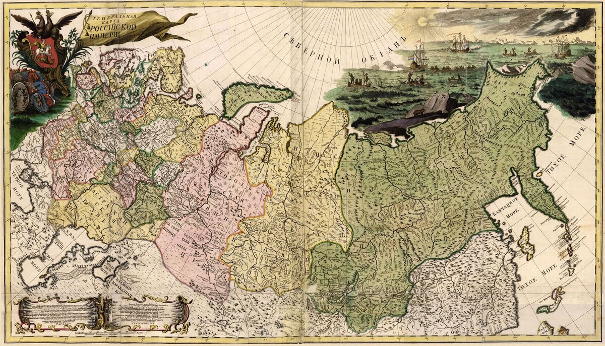 Генеральная карта Российской империи 1745 год