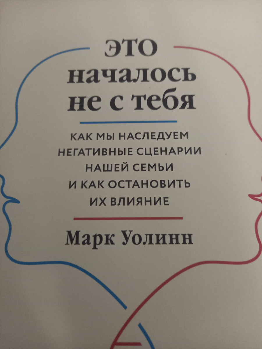 Есть день матери, но ещё есть и день дочери! Стихи в подарок маме. |  Апельсинка от Осинки | Дзен