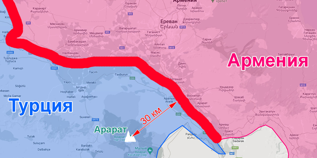 Почему СССР отдал часть своих земель Турции?