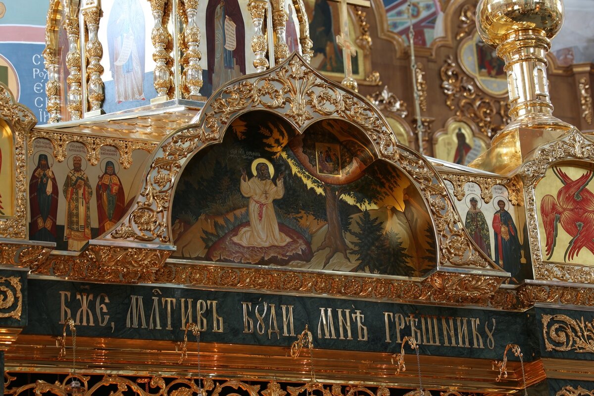 Источник изображения: bangkokbook.ru