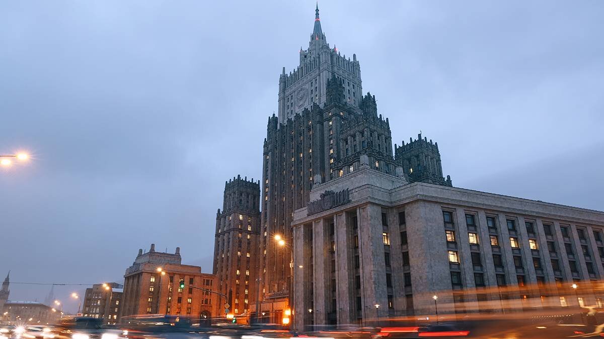    Фото: МИД РФ