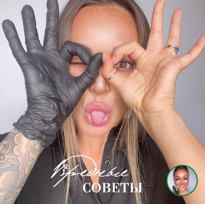 Из личного архива