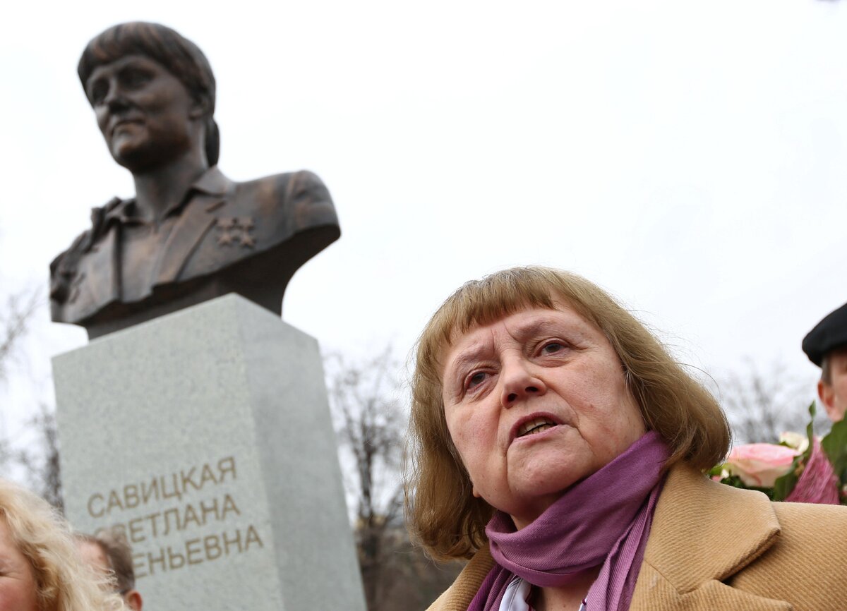 Выступление савицкой в госдуме. Выступление савицкой в госдуме