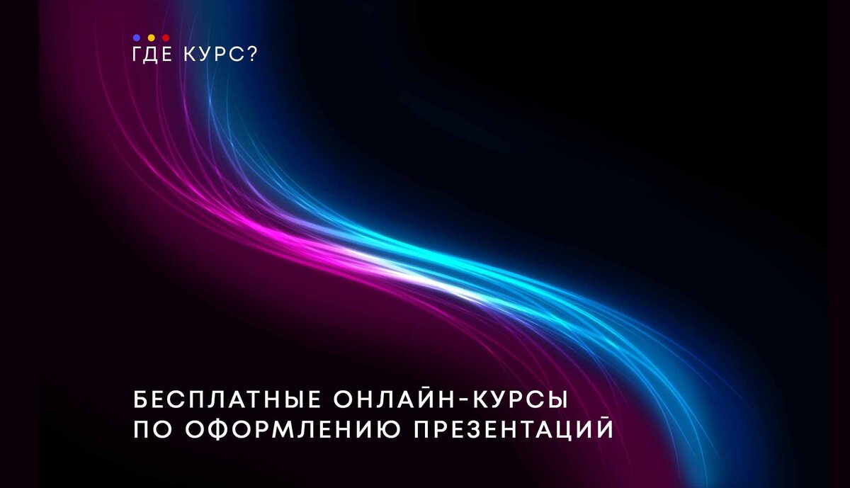 Последнее обновление: 29 октября 2024 года.