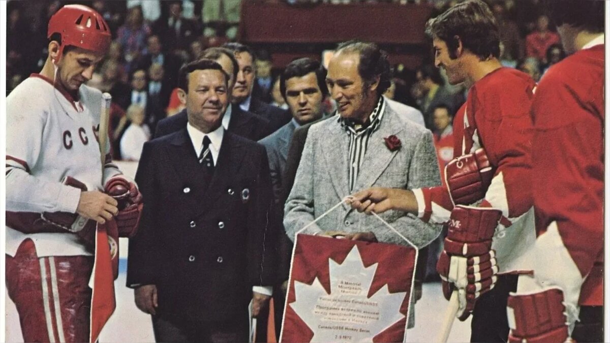 Перед первым матчем.