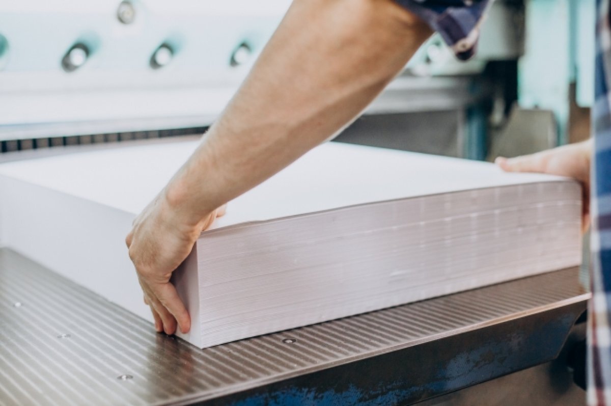    Выставка для поддержки целлюлозно-бумажных предприятий прошла в Петербурге