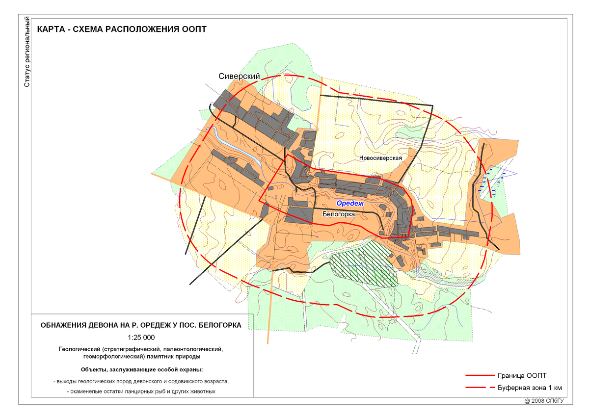 Белогорская крепость на карте