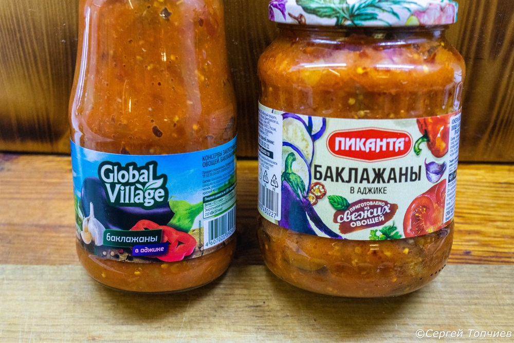 Дома устроил соревнования по вкусу между одним и другим