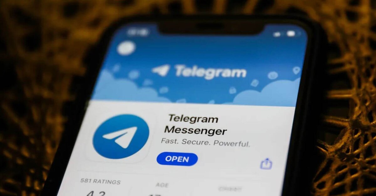    Поделиться ссылкой на профиль или группу в Телеграм очень просто!