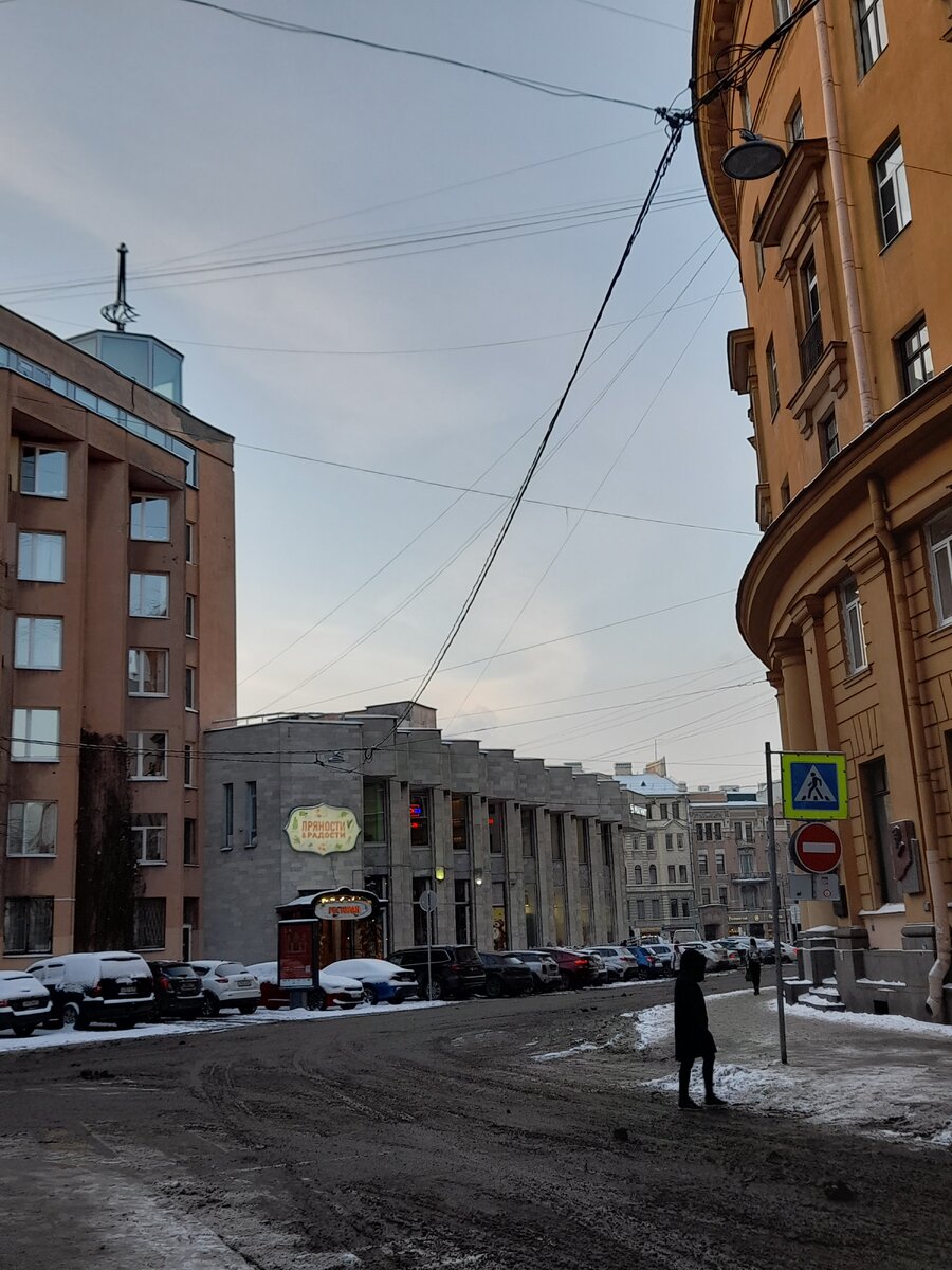 Дом цветов. 