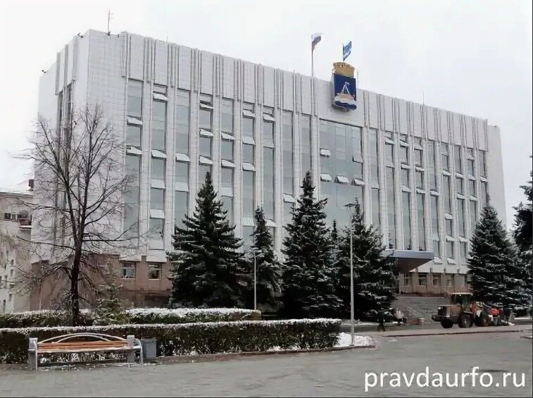 Тюмень городская администрация. Здание администрации города тюмени. Мэрия тюмени. Администрация тюмени администрация города. Администрация города тюмени.