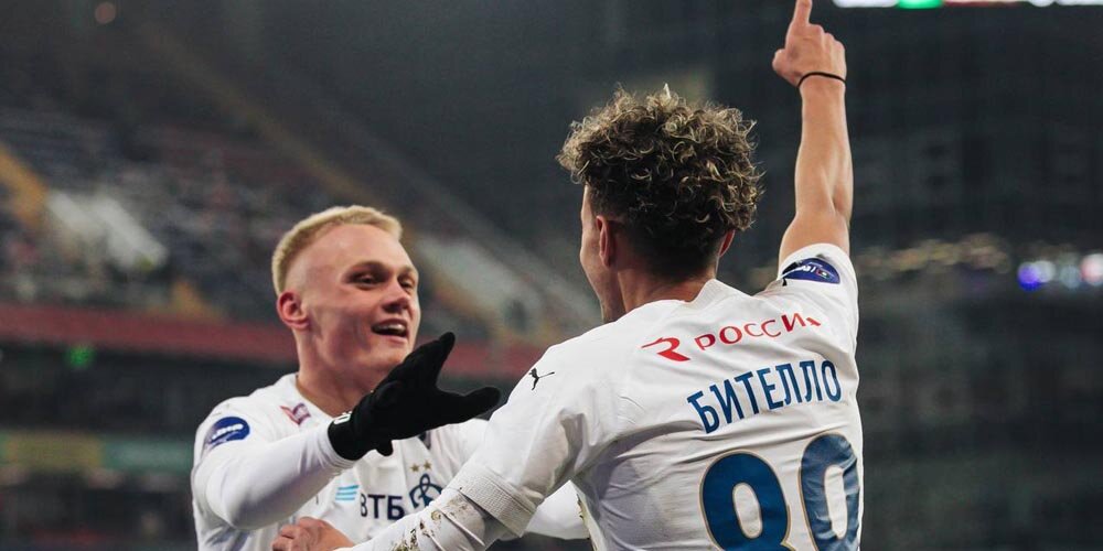    Фото: телеграм-канал «Динамо»