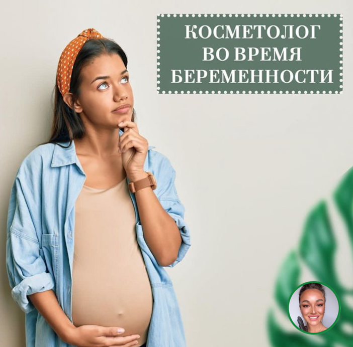 Из личного архива