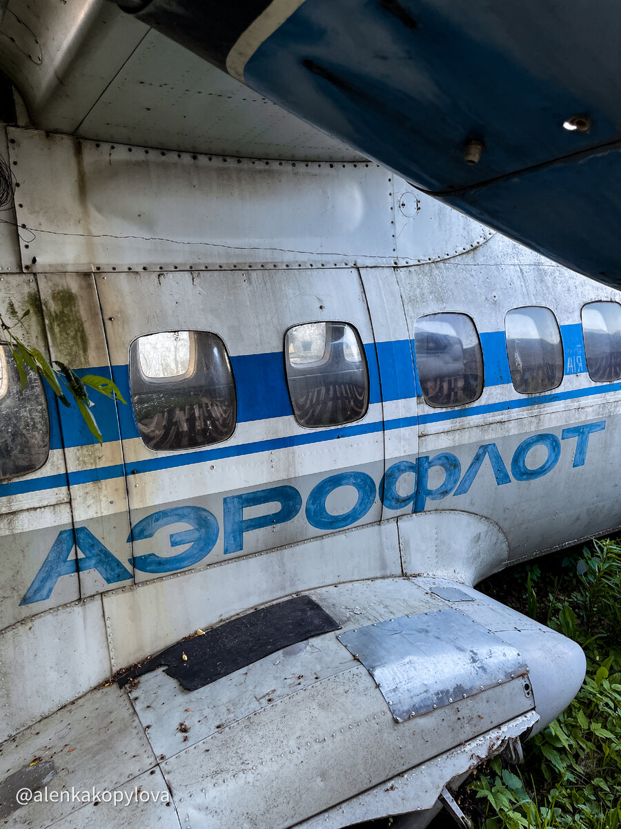 Фото автора