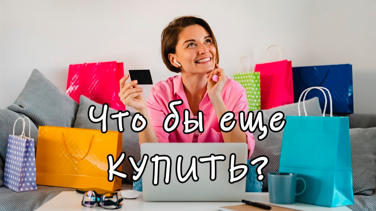 Image by marymarkevich on Freepik