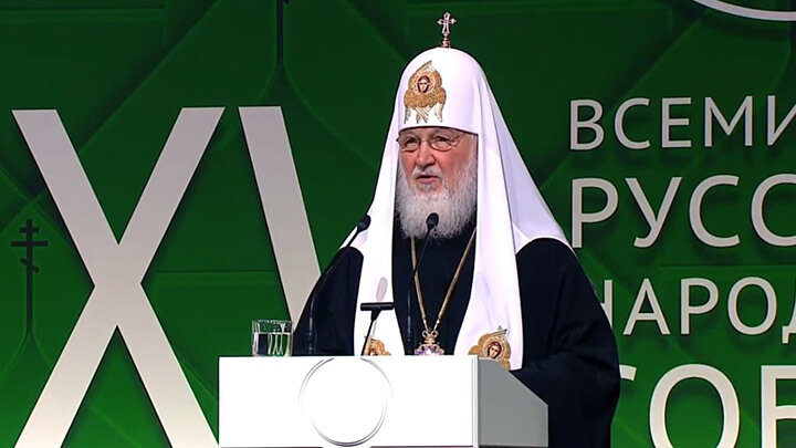 ФОТО: ЦАРЬГРАД
