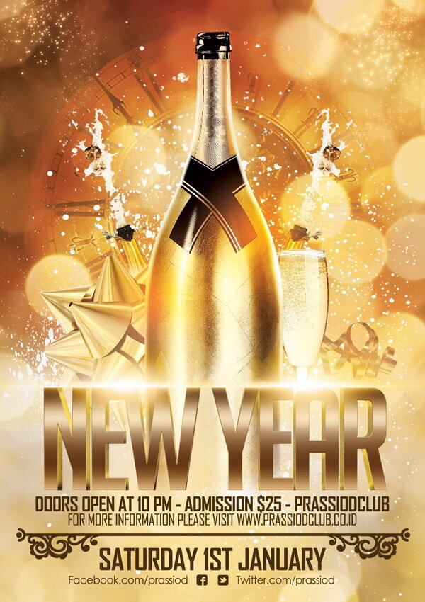 Как создаются новогодние ПСД в Фотошоп дизайнерами