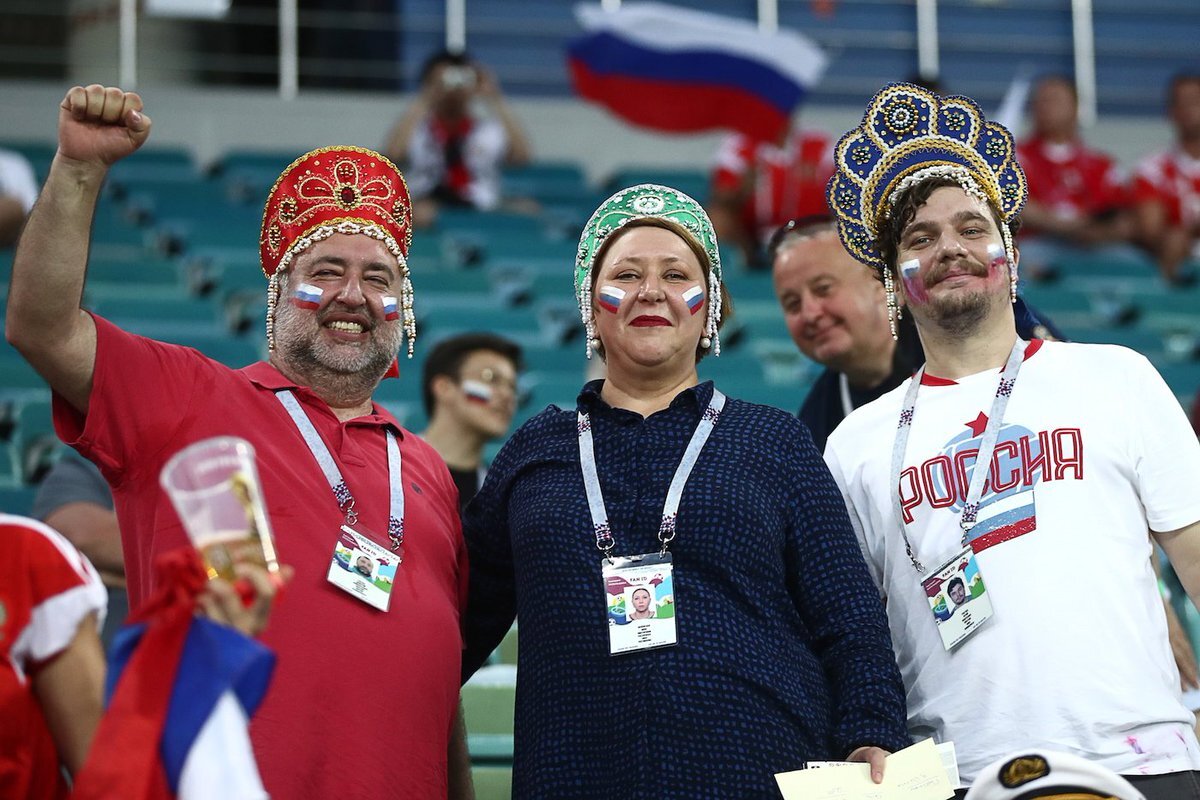 Русские болельщики