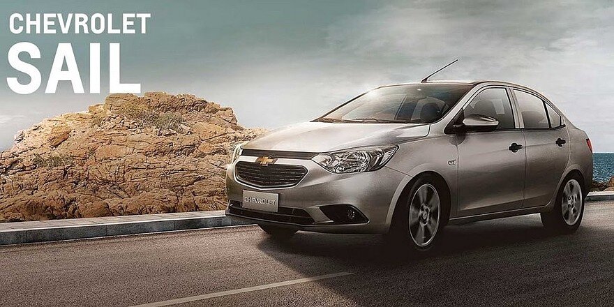 Предыдущий Chevrolet Sail для Чили