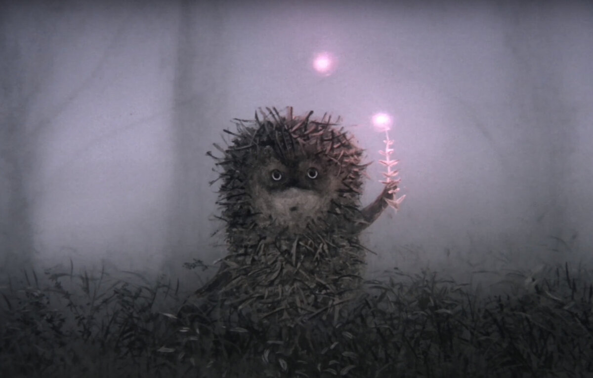 Игра где ежик. Ежик в тумане 1975. Норштейн Ежик в тумане иллюстрации. «Ёжик в тумане» Юрия Норштейна. Ежик в тумане со свечкой.
