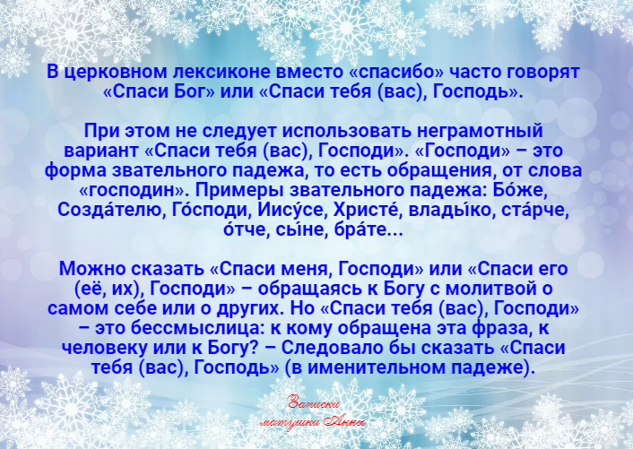 обработка автора