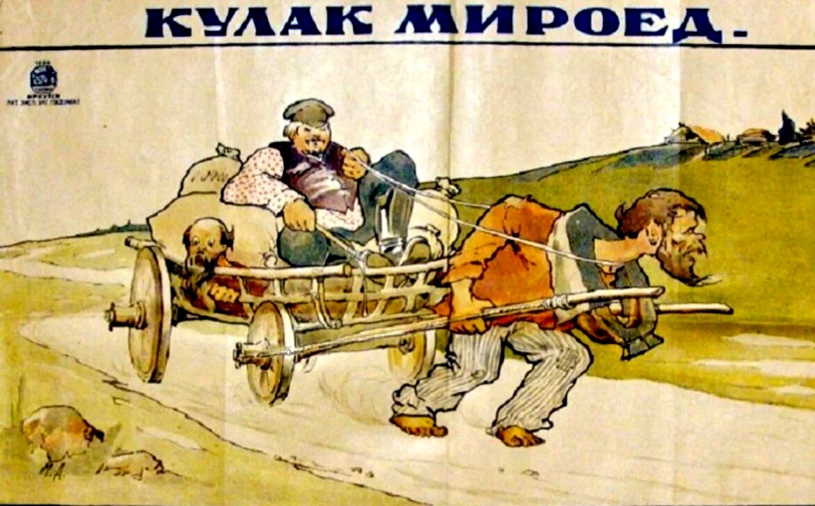 Уступчив скромен тих кто сказал