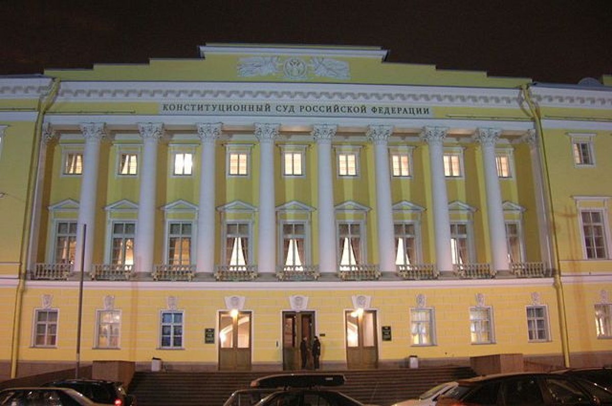    КС признал законным принудительное лечение лиц с психическими болезнями