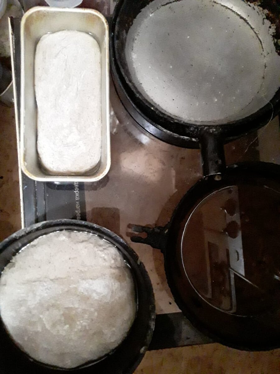 На расстойке уже!