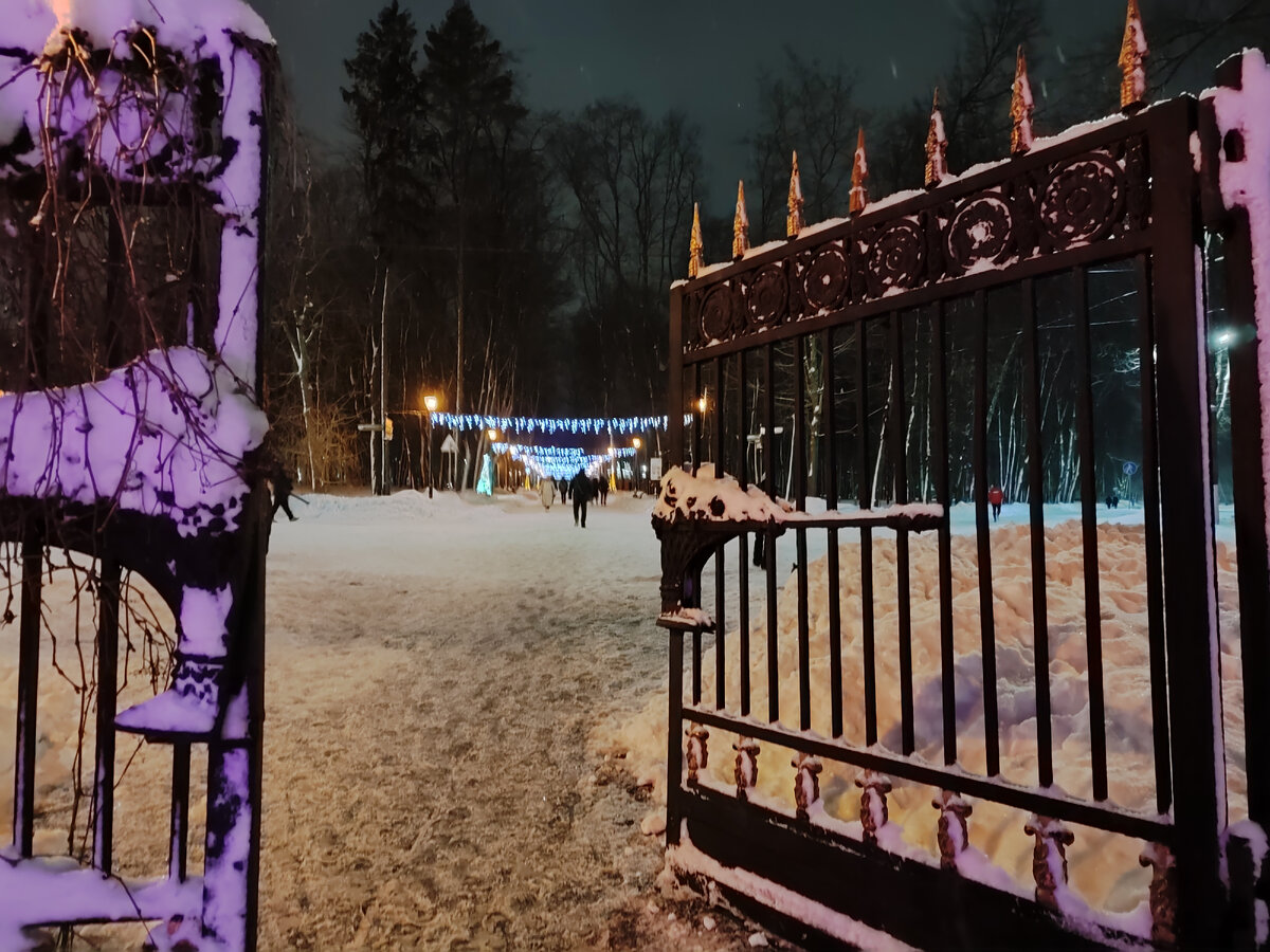 Улица Первомайская, 13А