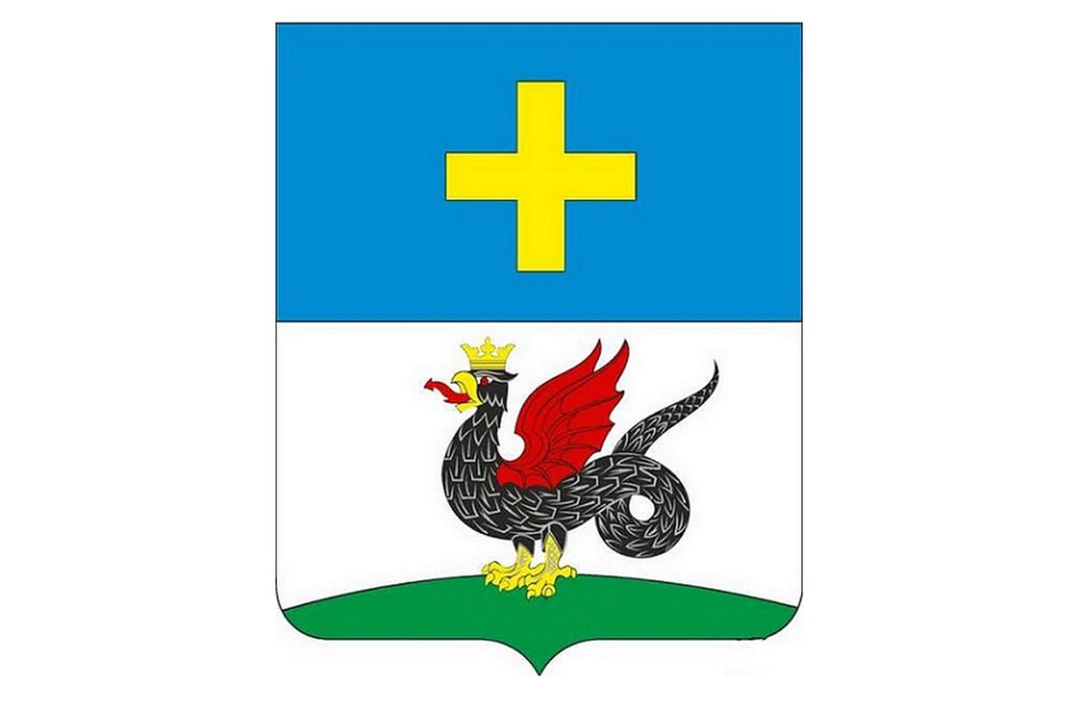 Исторический герб Каширы.