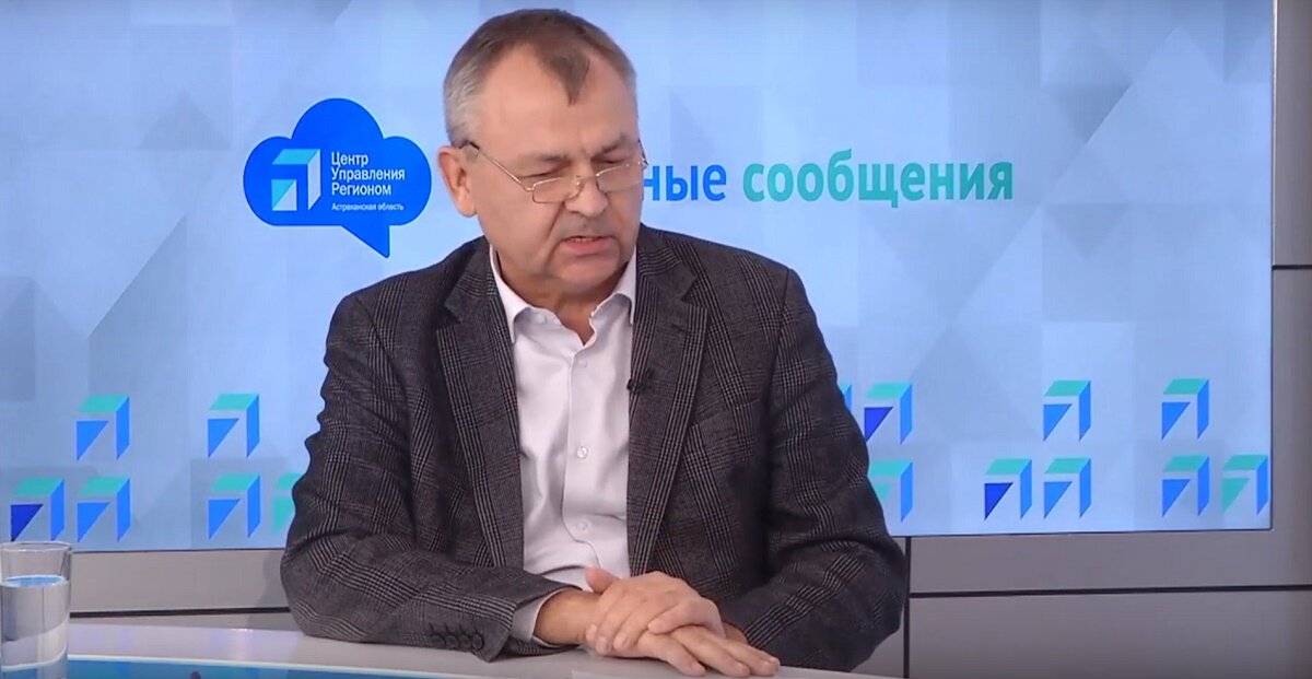 жилнадзор астрахань