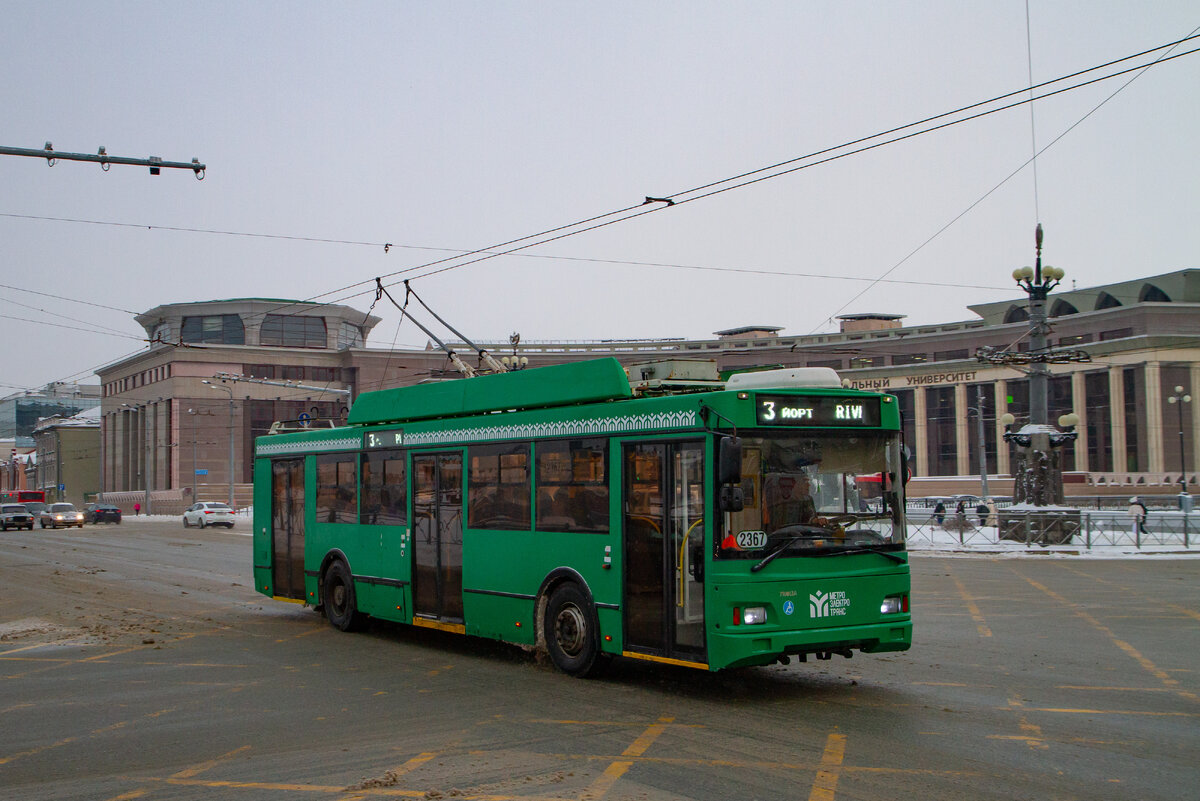 Казань - третья столица России? Что ж, давайте посмотрим, насколько по-столичному в третьей столице России организован городской наземный транспорт.