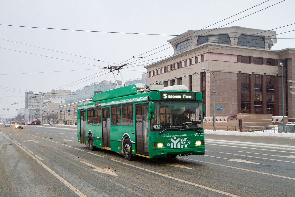 Тролза-5275.03, улица Татарстан