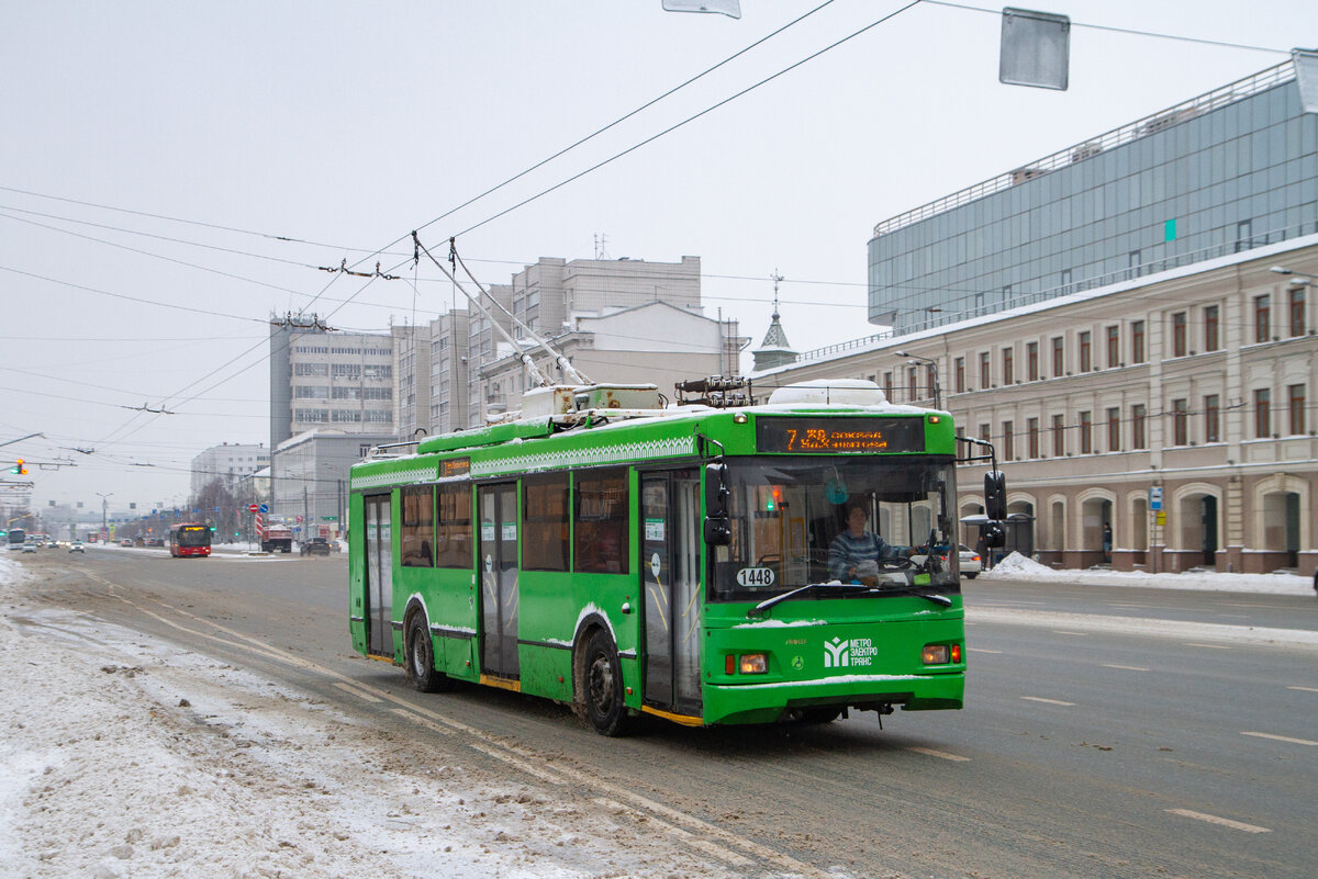 Тролза-5275.03, улица Татарстан