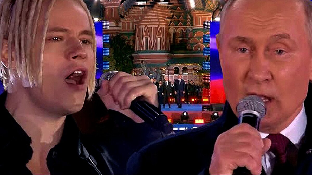 Билан поет гимн на открытии игр будущего. Шаман на площади с Путиным. Шаман певец на красной площади.