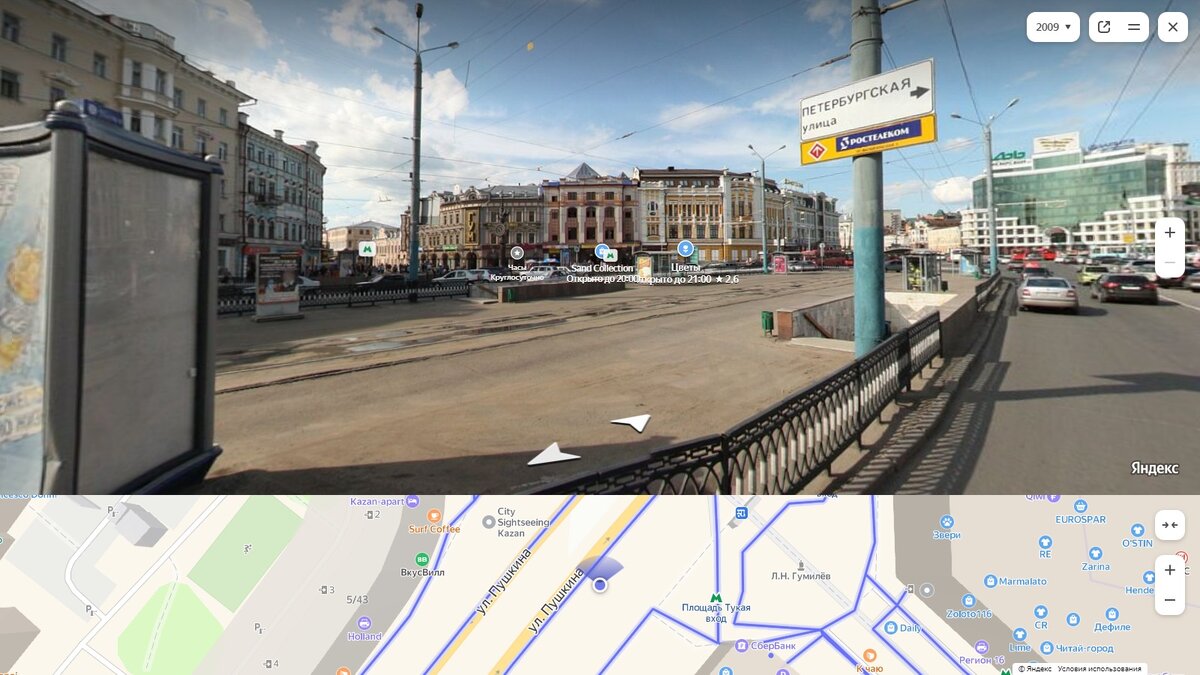 Убогонько, но лучше уж так, чем вообще без трамваев... 