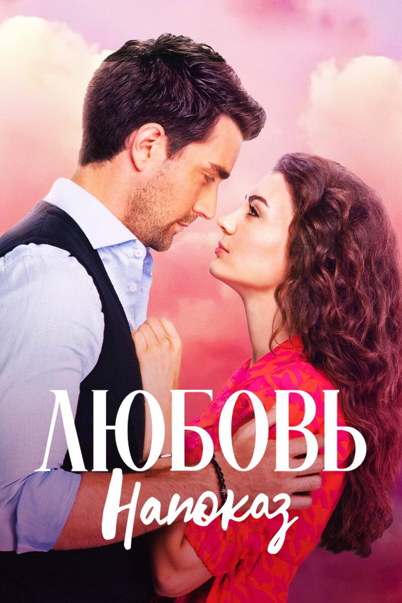 Источник: гугл картинки