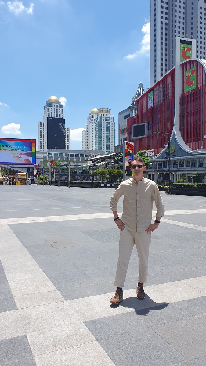 Площадь Central