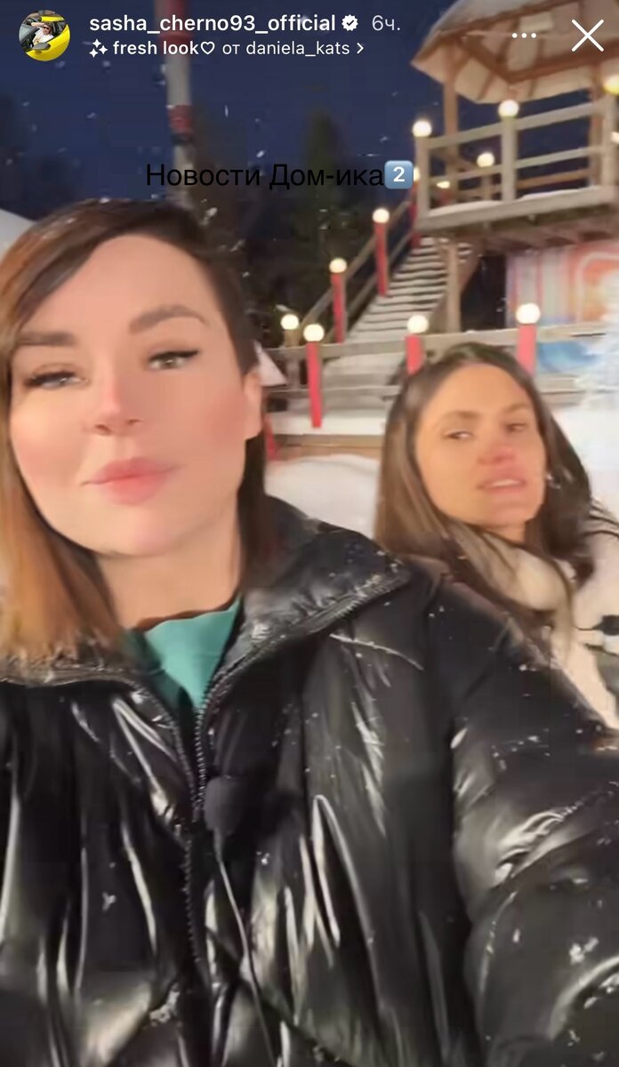 Все фото из свободного доступа: Яндекс картинки и личные странички в соцсетях.