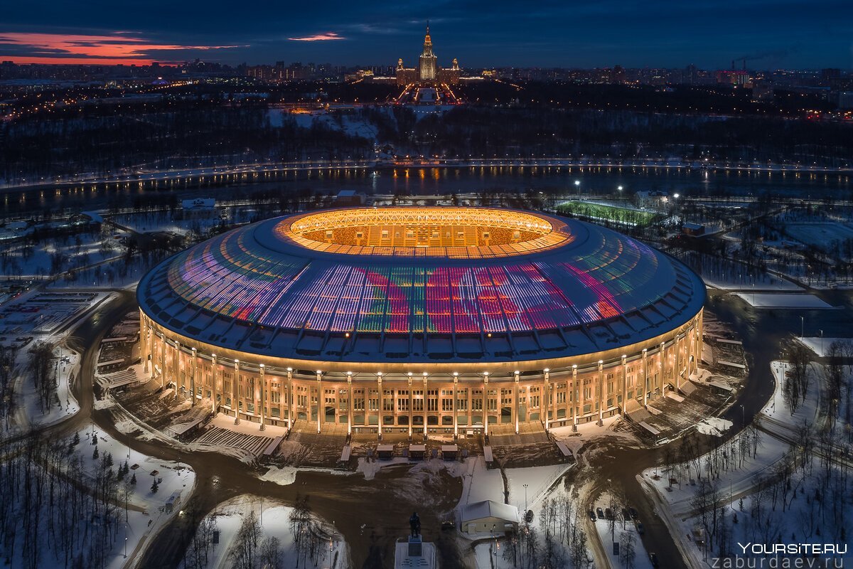 Арена Спартак Москва Лужники