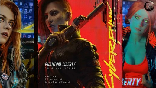 Cyberpunk 2077 Phantom Liberty Original Score #RitorPlay