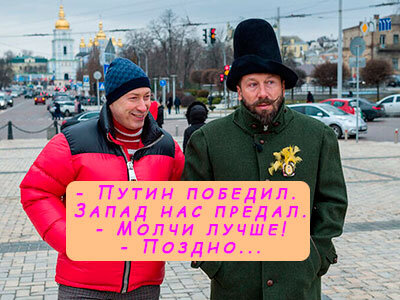 Подписывайтесь на наш канал "Нарполит" и не упустите свежие политические тренды! 