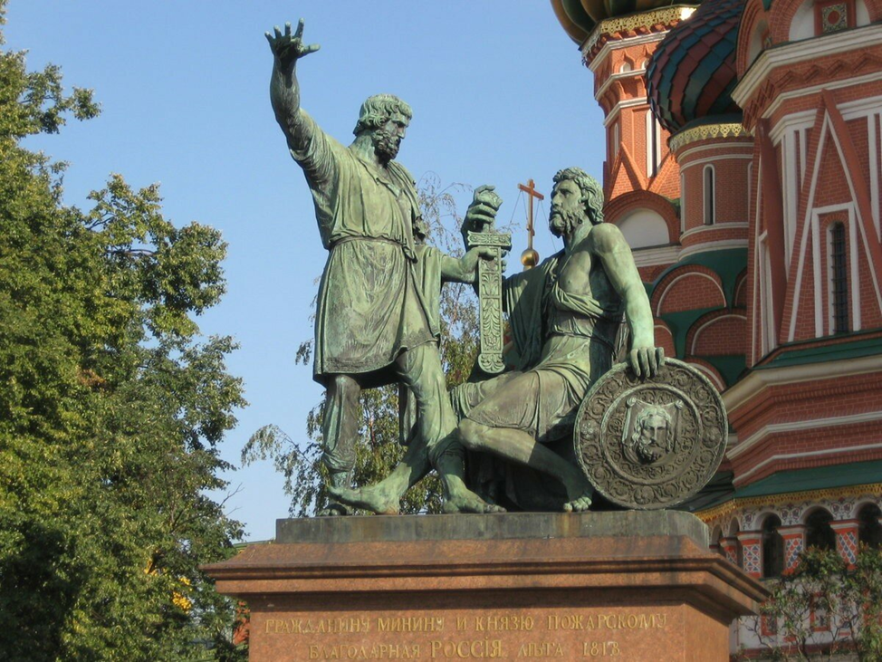 Какие памятники были созданы в xv. Мини и Пожарский Мартос. Минину и Пожарскому в Москве (1818) Мартос.