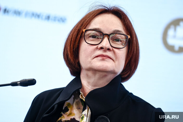    Эльвиру Набиуллину назвали «разрушителем года» за вклад в усиление российской экономики