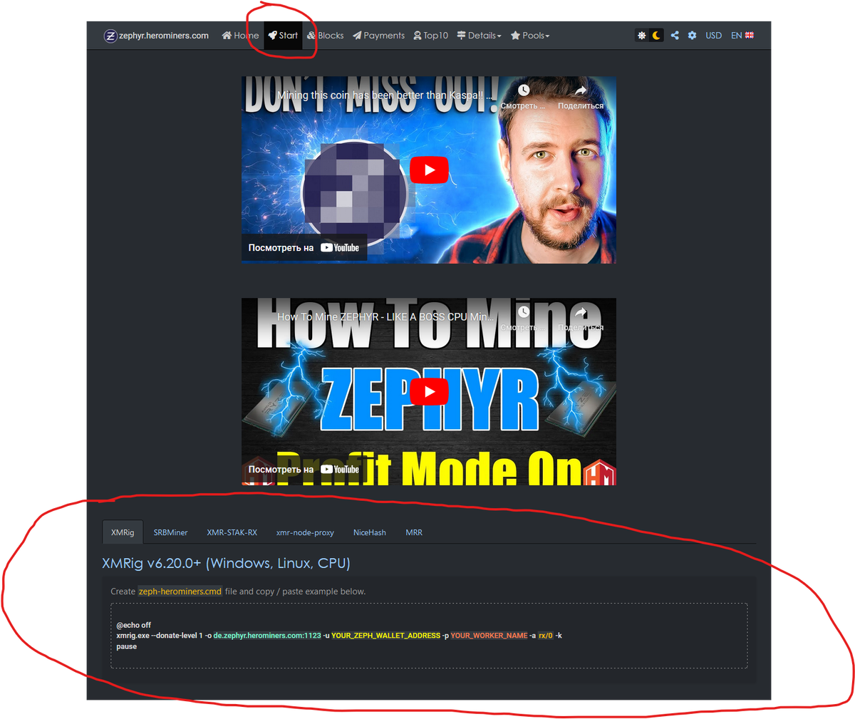 Шоколад белый zephyr, 34% какао, cacao barry, каллеты 1 кг. Zephyr coin. Zephyr coin. Ag centrum. Зефир ваниль.