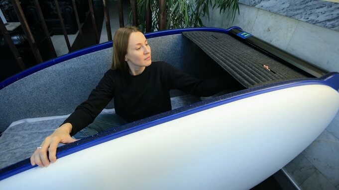 Листайте вправо, чтобы увидеть больше изображений