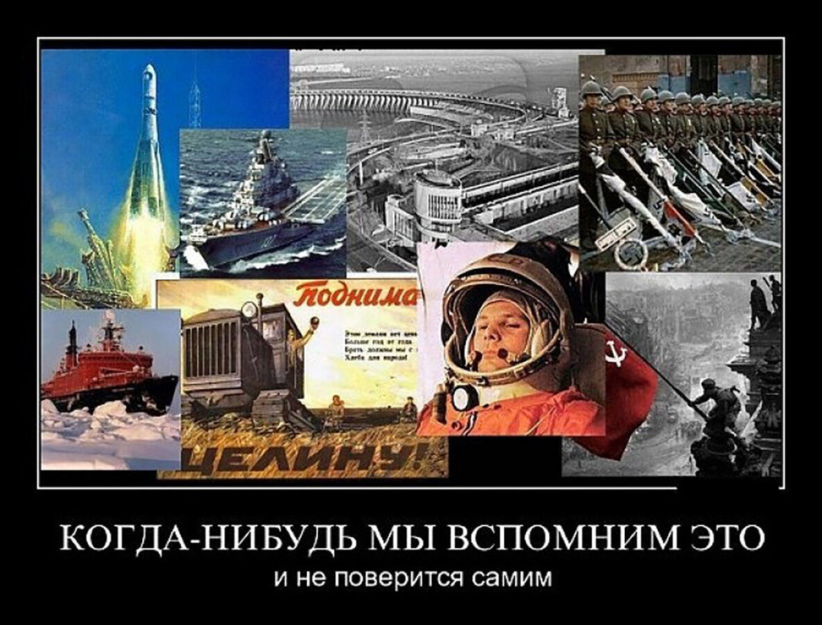 Ну, вот и наступило, похоже, это самое "когда-нибудь". Никого с этим не поздравляю. У самого кошки на душе скребут..