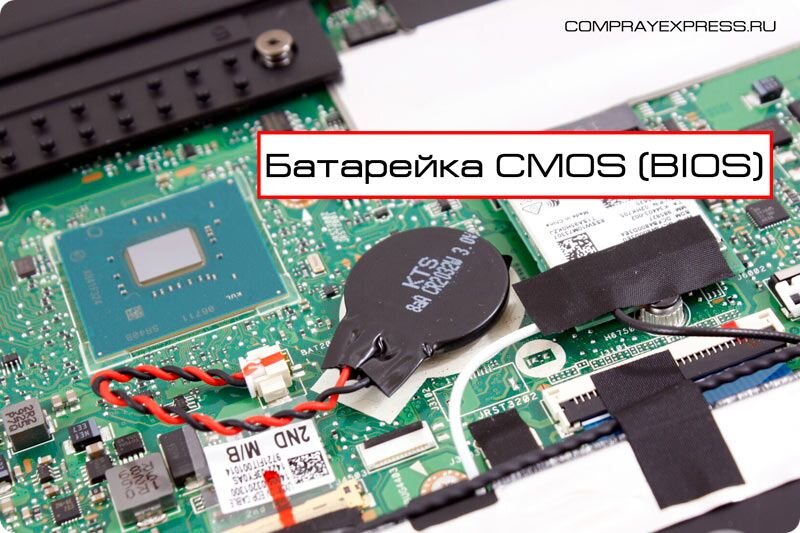 Как поменять батарейку биос