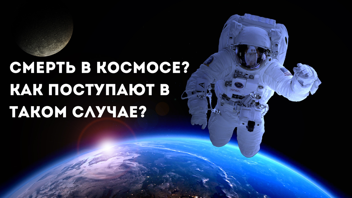 -1-2